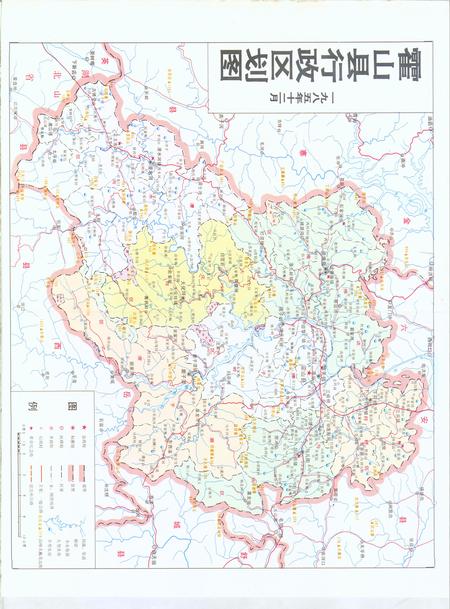 1993版霍山县志.pdf电子版_安徽省志插图3
