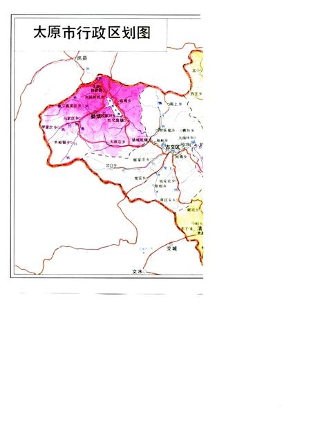 1994-太原经济百年史  1892-1992.pdf电子版_山西省志插图3