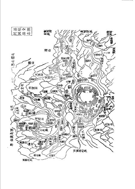 1995版太湖县志.pdf电子版_安徽省志插图3