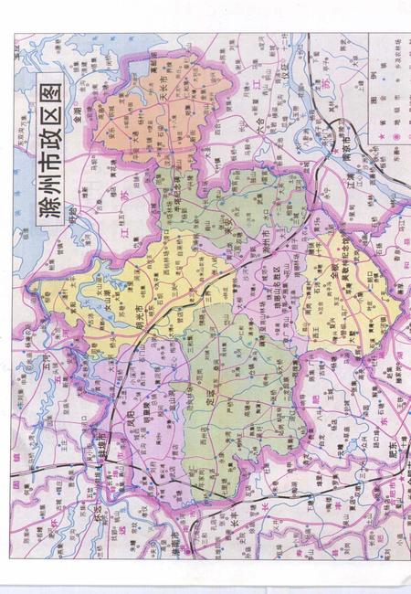 1995版滁县地区税务志  1949-1992.pdf电子版_安徽省志插图3