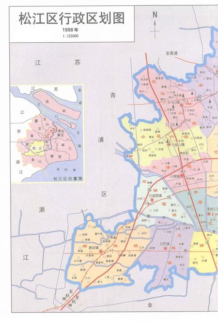 2007-松江县续志.pdf电子版_上海市志插图3