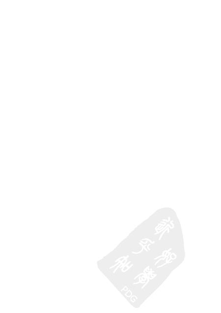 2011-崇明县卷  中.pdf电子版_上海市志插图3