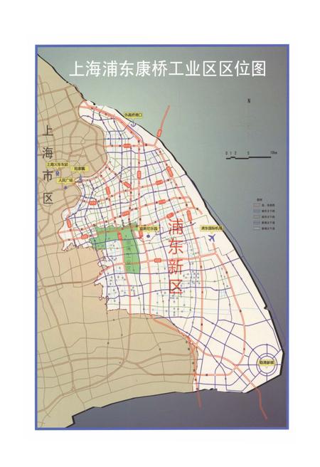 2013-上海浦东康桥工业区志.pdf电子版_上海市志插图3