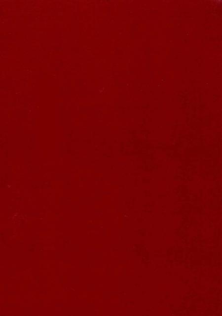 2015版宿州市志  1988-2007  下.pdf电子版_安徽省志插图3