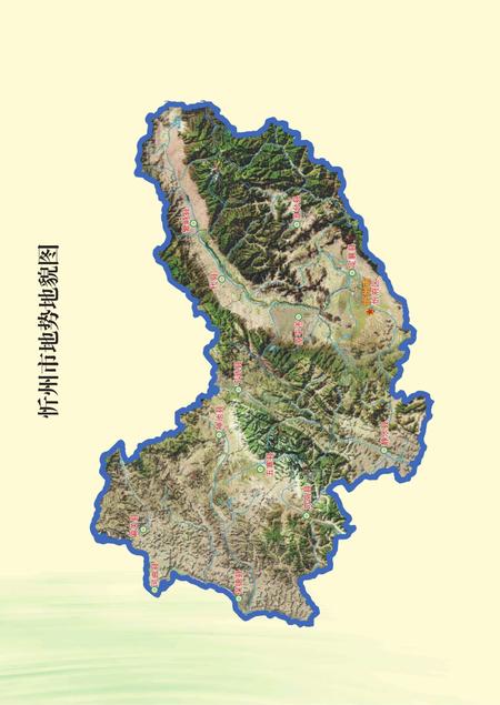 2016-忻州市地震志.pdf电子版_山西省志插图3