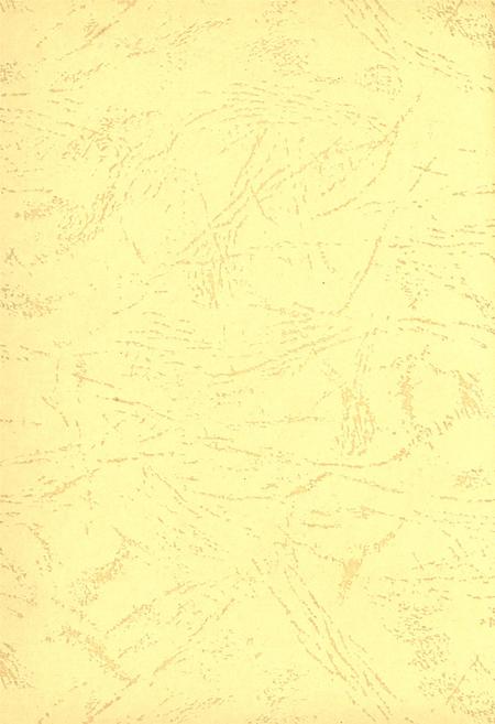 三门峡文史资料 第十六辑.pdf电子版_河南省志插图3