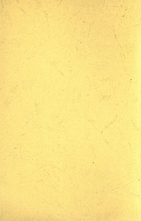 三门峡文史资料第十八辑.pdf电子版_河南省志插图3