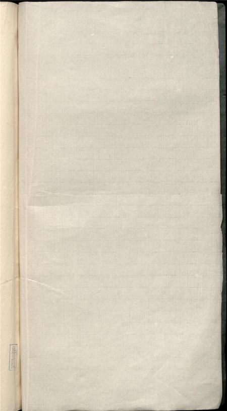 乾隆镇雄州志.pdf电子版_云南省志插图3