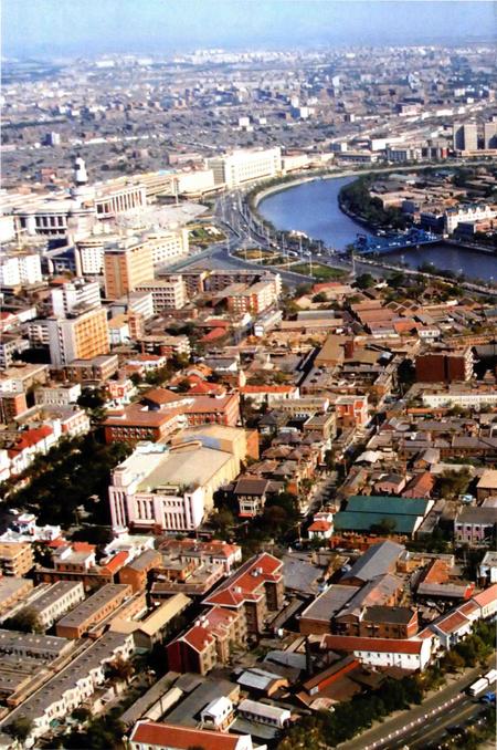 天津通志  规划志.pdf电子版_天津市志插图3