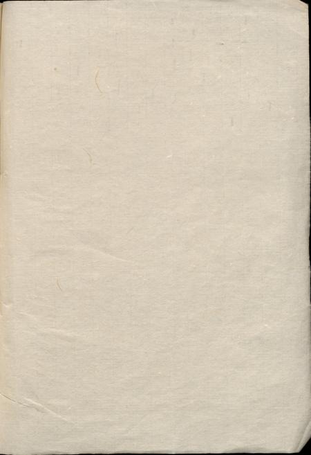 康熙河西县志.pdf电子版_云南省志插图3