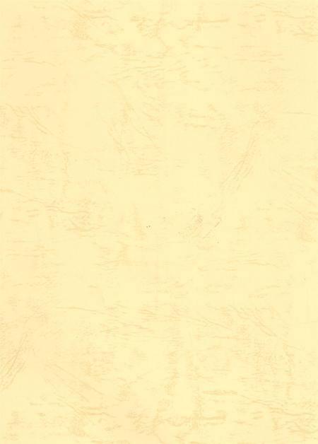 廊坊年鉴 第二卷.pdf电子版_河北省志插图3