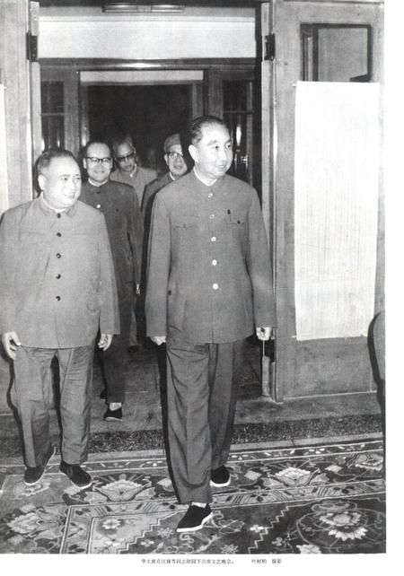 新疆画报1978年第06期.pdf电子版_新疆维吾尔族自治区志插图3