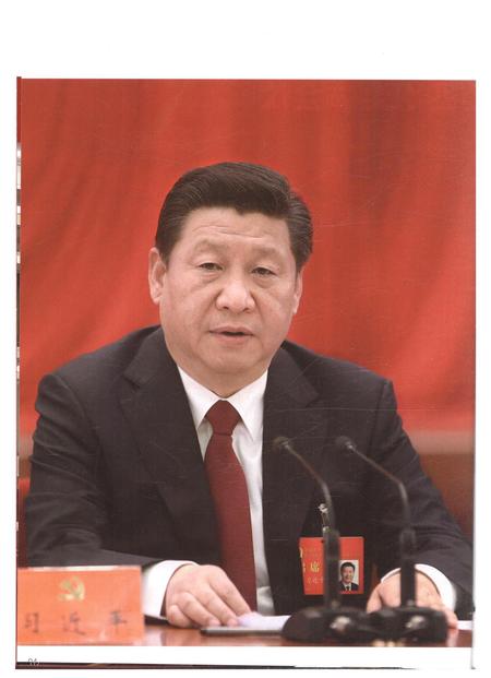 新疆画报2015年第01期.pdf电子版_新疆维吾尔族自治区志插图3