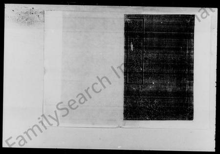 湖南蔡氏族谱-蔡氏联族谱 [4卷].pdf电子版