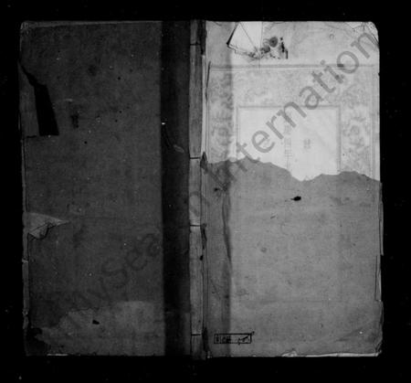 江苏包氏族谱-文林包氏宗谱 [35卷,补1卷].pdf电子版