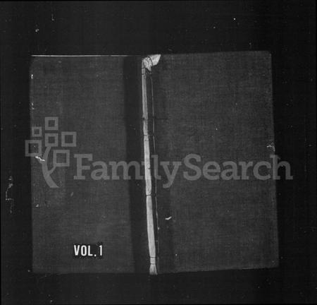 浙江倪氏族谱-上虞横山倪氏宗谱 [不分卷].pdf电子版