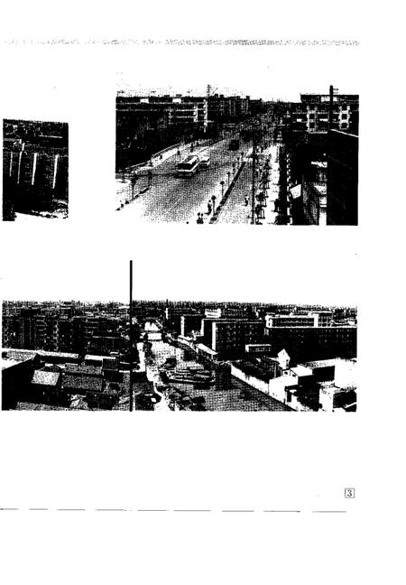 1988-川沙县建焊志.pdf电子版_上海市志插图4