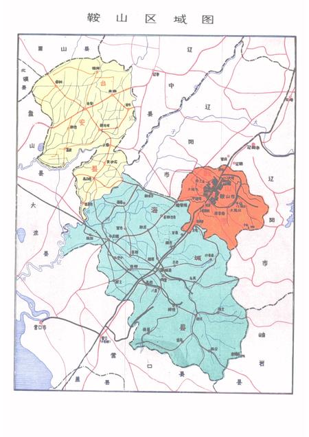 1989-鞍山市环境保护态.pdf电子版_辽宁省志插图4