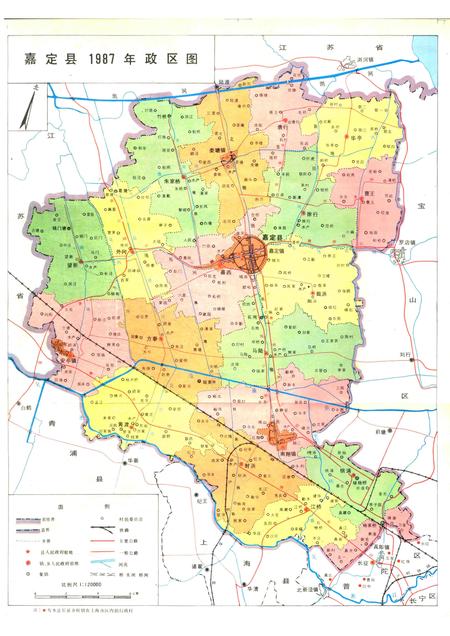 1991-中国共产党上海市嘉定县组织史资料.pdf电子版_上海市志插图4