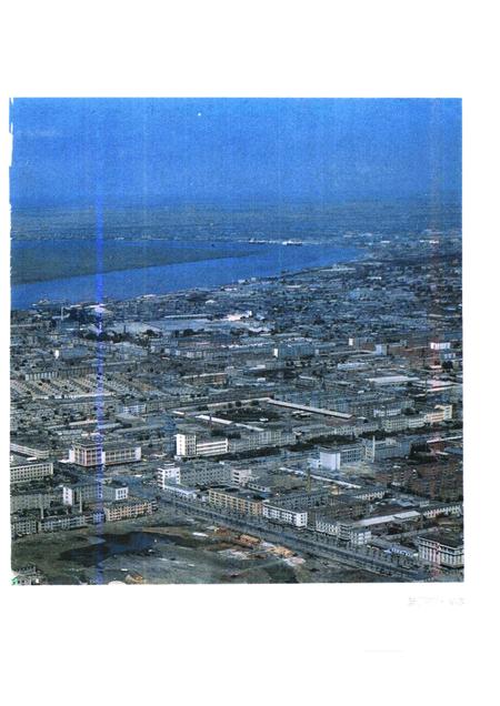 1992-营口市科学技术志.pdf电子版_辽宁省志插图4