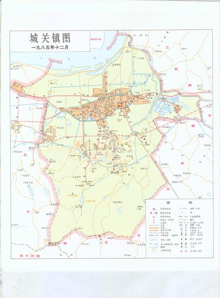 1993版霍山县志.pdf电子版_安徽省志插图4