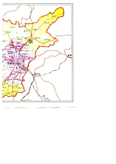 1994-太原经济百年史  1892-1992.pdf电子版_山西省志插图4