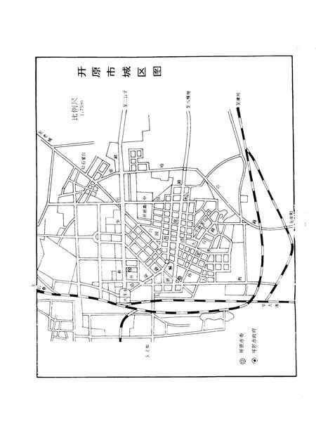 1995-开原县志.pdf电子版_辽宁省志插图4
