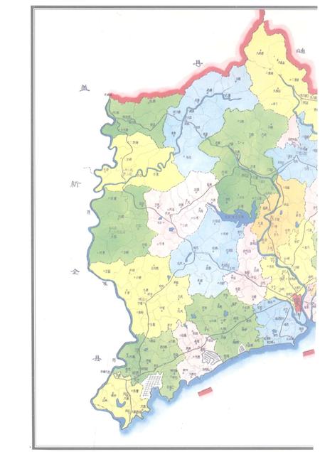 1996-庄河县志.pdf电子版_辽宁省志插图4