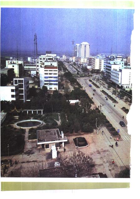 1998版宣城地区志.pdf电子版_安徽省志插图4