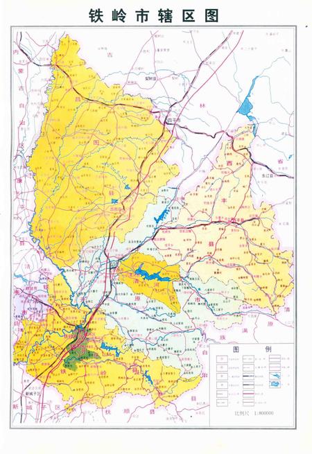 2001-铁岭市志军事志.pdf电子版_辽宁省志插图4