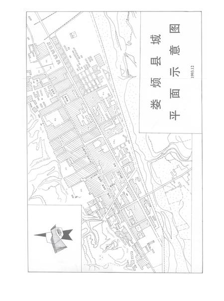 2002-交口县志.pdf电子版_山西省志插图4