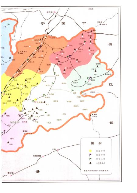 2005版绩溪县教育志.pdf电子版_安徽省志插图4