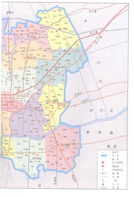 2007-松江县续志.pdf电子版_上海市志插图4