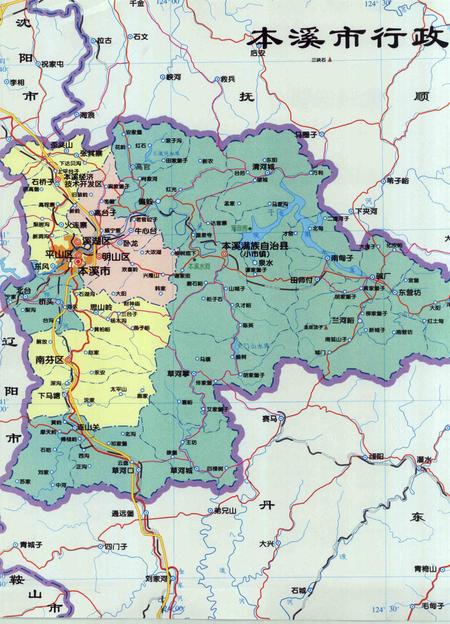 2008-本溪年鉴  2008.pdf电子版_辽宁省志插图4