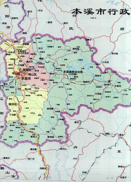 2009-本溪年鉴  2009.pdf电子版_辽宁省志插图4