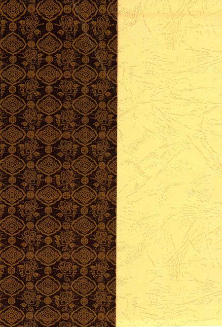 2009-本溪满族自治县志  上.pdf电子版_辽宁省志插图4