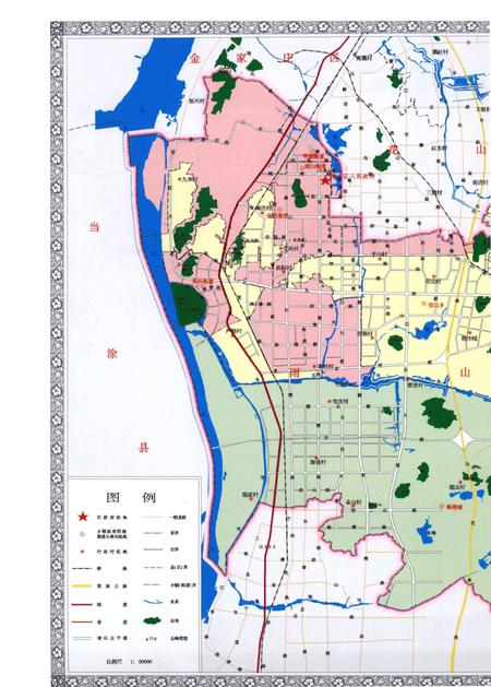 2010版马鞍山市雨山区志.pdf电子版_安徽省志插图4
