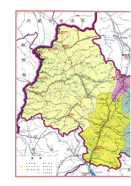 2015-忻州水利志.pdf电子版_山西省志插图4