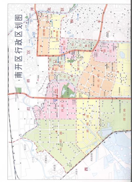 南开区志.pdf电子版_天津市志插图4
