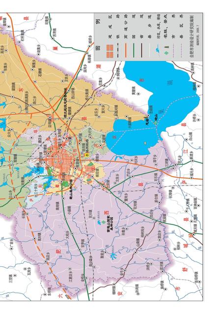 合肥市志(1986-2005)上.pdf电子版_安徽省志插图4