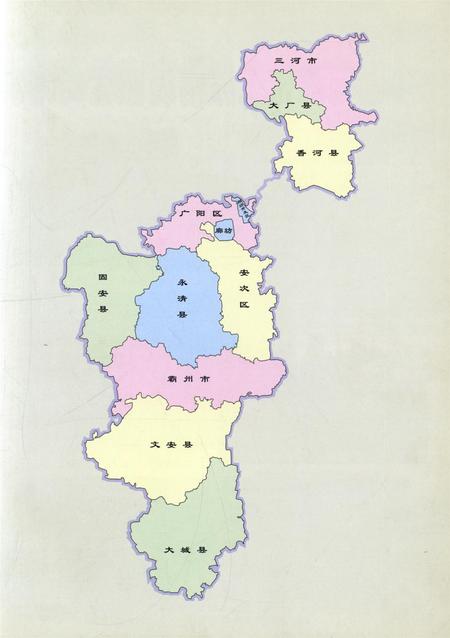 廊坊经济统计年鉴 2005 总期第九期.pdf电子版_河北省志插图4