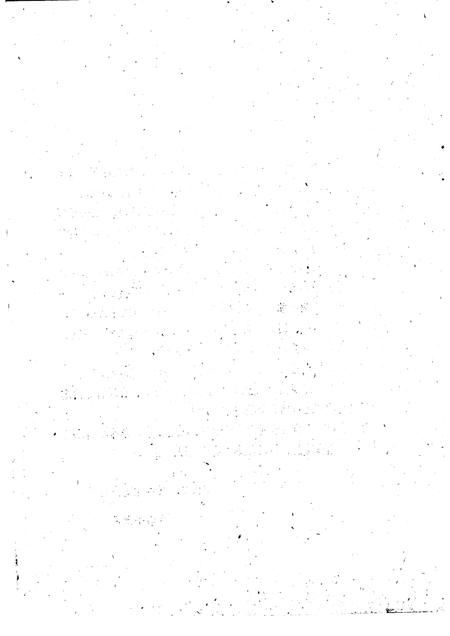 1984版金寨县革命史简编  初稿.pdf电子版_安徽省志插图4