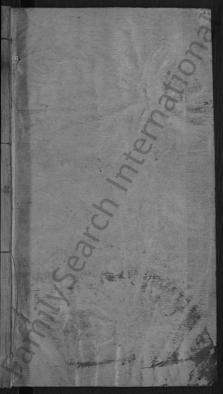 湖北鲍氏族谱-鲍氏宗谱 [6卷,首1卷].pdf电子版插图1