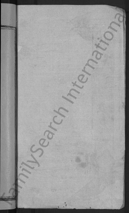 湖北鲍氏族谱-鲍氏宗谱 [6卷,首1卷].pdf电子版插图2