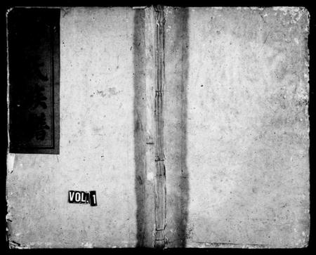 湖南曹氏族谱-曹氏族谱.pdf电子版