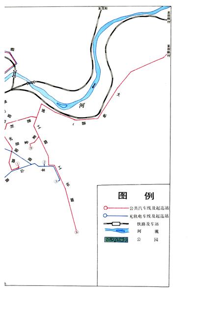 -本溪市情.pdf电子版_辽宁省志插图5