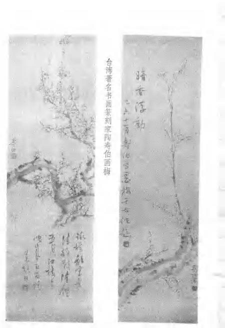 -长宁文史资料  第5辑.pdf电子版_上海市志插图5