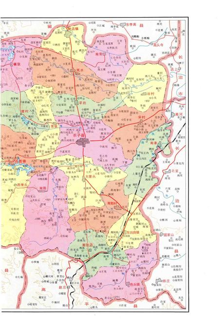 1998-长子县志.pdf电子版_山西省志插图5