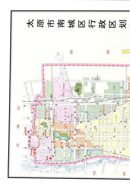 2000-太原市南城区志.pdf电子版_山西省志插图5