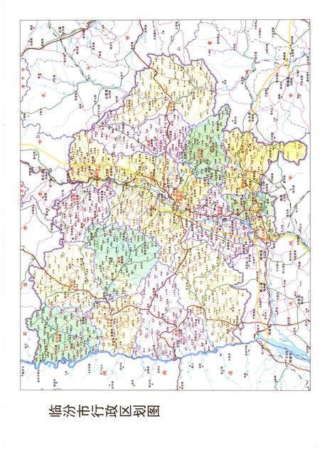 2006-晋商史料全览  临汾卷.pdf电子版_山西省志插图5